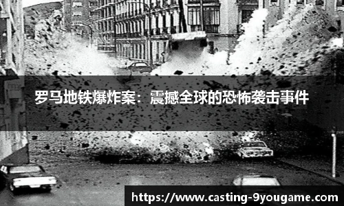 九游娱乐官网