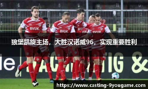 九游娱乐官方平台