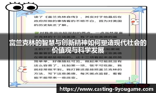 九游娱乐平台