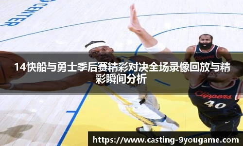 九游娱乐官网