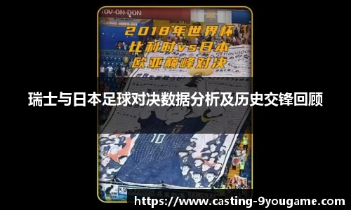 九游娱乐平台