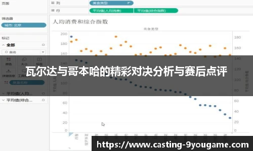 九游娱乐官网