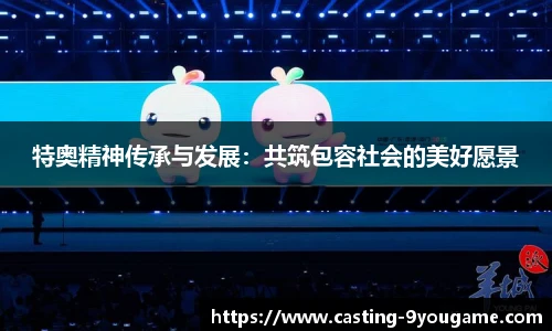 九游娱乐官网