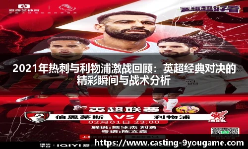 九游娱乐官网