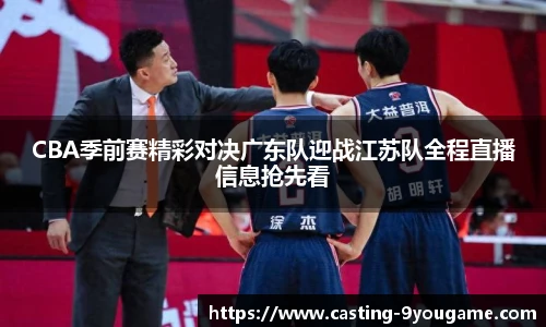 九游娱乐官方平台