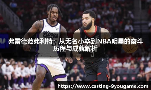 九游娱乐官网