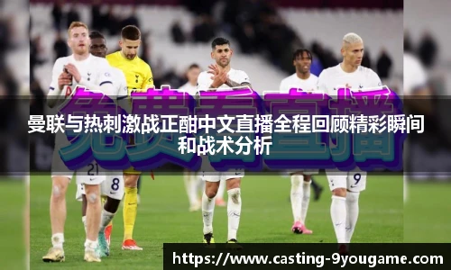 九游娱乐平台