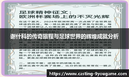 九游娱乐官网