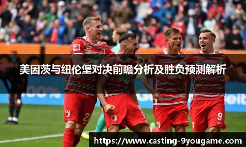 九游娱乐官网