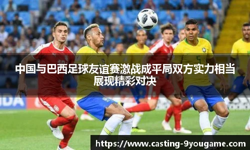 九游娱乐官网