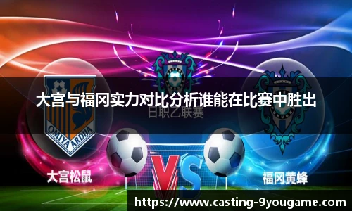 九游娱乐官网