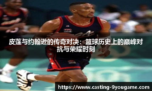 九游娱乐平台