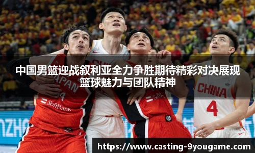 九游娱乐平台