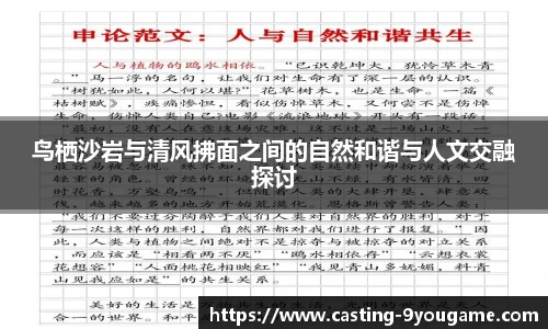 九游娱乐平台