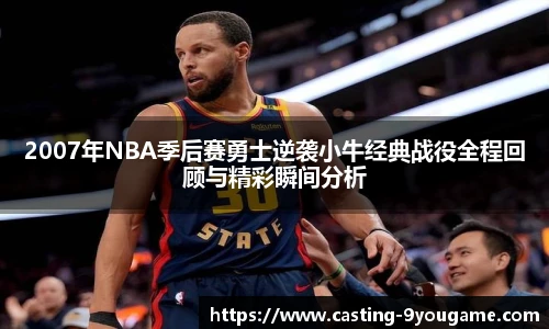九游娱乐官方平台