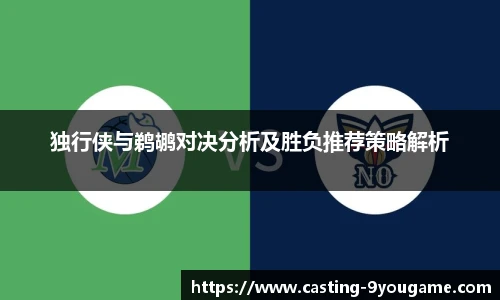 九游娱乐官网