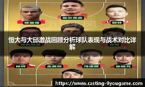 九游娱乐平台