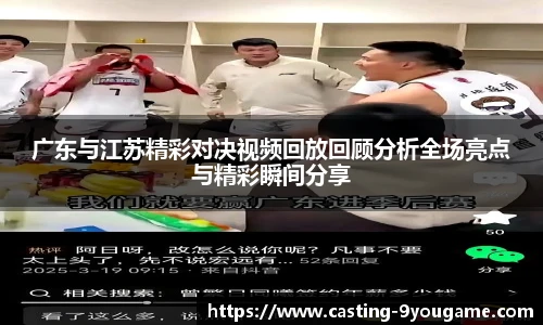 九游娱乐官网