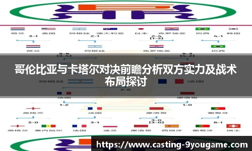 九游娱乐官方平台