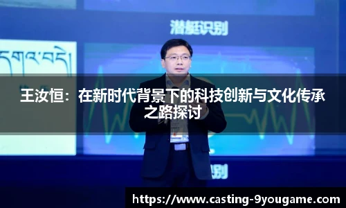 九游娱乐官方平台