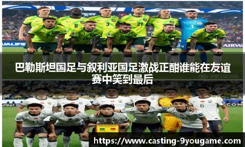 九游娱乐官网