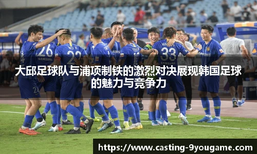 九游娱乐官网