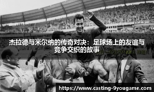 九游娱乐平台