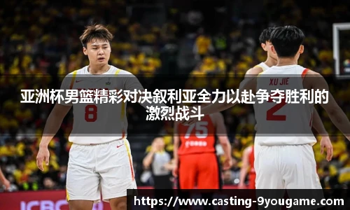 九游娱乐