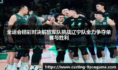 九游娱乐官方平台