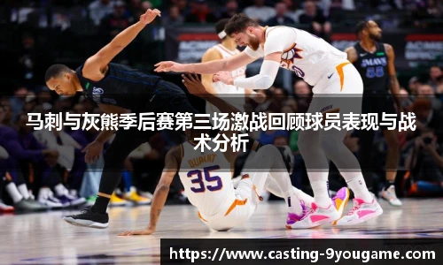 九游娱乐官方平台