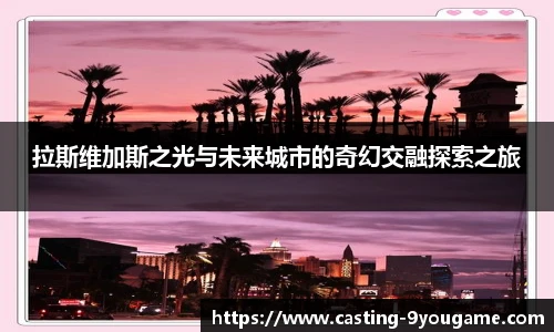 九游娱乐