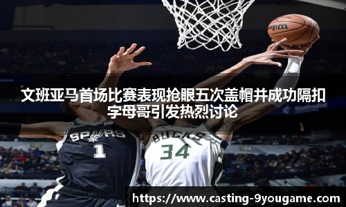 九游娱乐官网