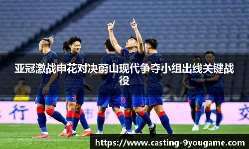 九游娱乐
