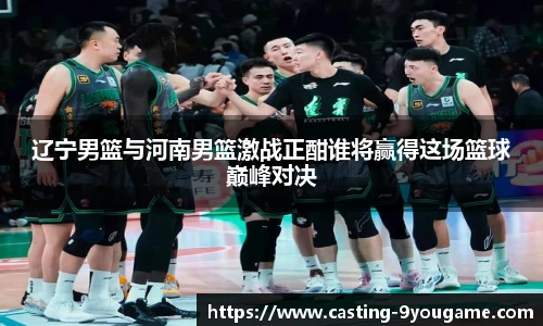 九游娱乐平台