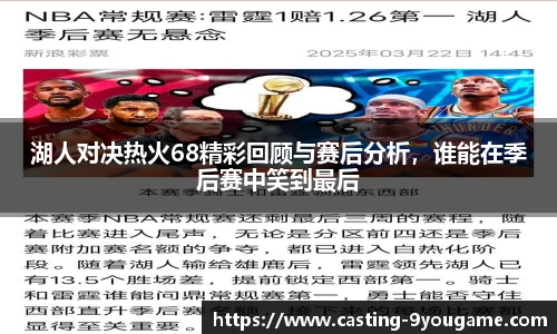 九游娱乐官网
