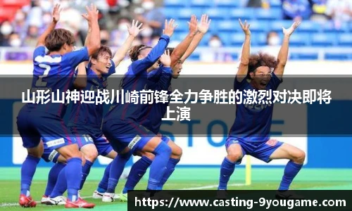 九游娱乐官网