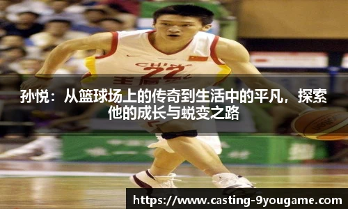 九游娱乐