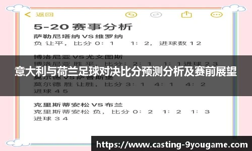 九游娱乐官网