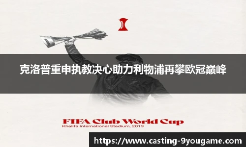 九游娱乐平台