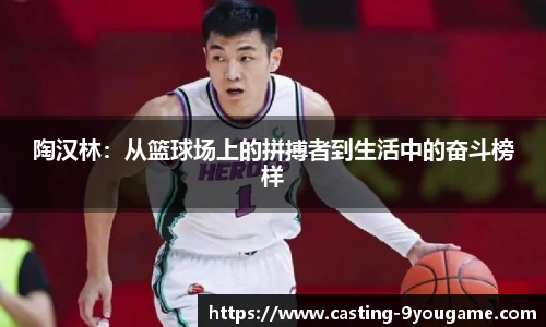 九游娱乐