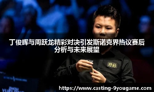 九游娱乐官网