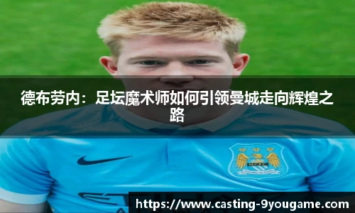 九游娱乐官网