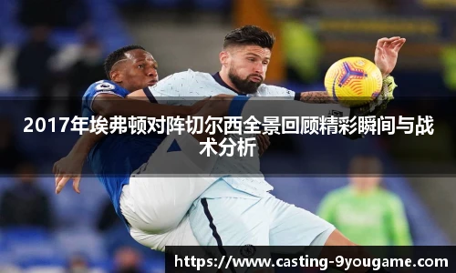 九游娱乐