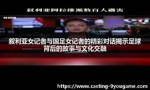 九游娱乐官方平台
