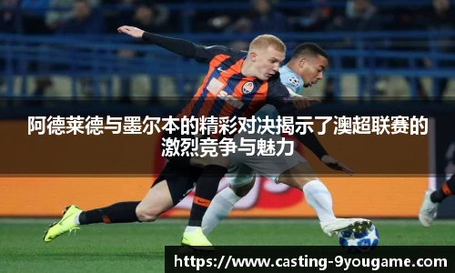 九游娱乐平台
