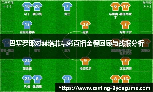 九游娱乐平台