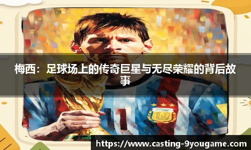九游娱乐平台