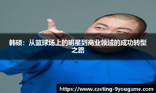 九游娱乐官方平台