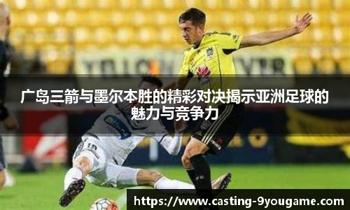 九游娱乐官方平台