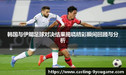 九游娱乐官方平台